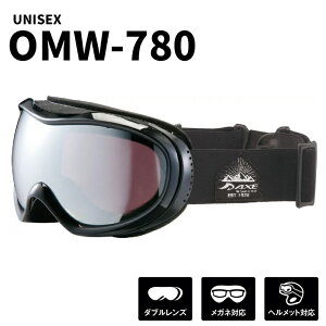 Xm[S[O AXE omw-780 BK AbNX Xm[ S[O omw 780 Y fB[X jZbNX f ܂~ H _uY XL[ Xm{[ [ Kl ዾ Ή ][ wbg Ή ] u