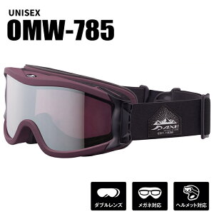 Xm[S[O AXE AbNX omw-785-mbg ܂~ H _uY ~[Y Y fB[X ǂ  񋅖ʃY XL[ Xm{[ Xm[ S[O [ wbg Ή ] [ 