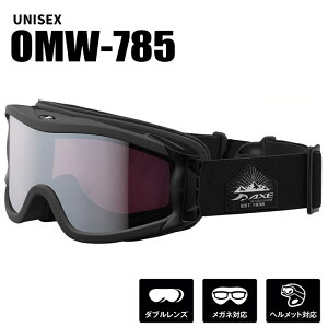 Xm[S[O AXE AbNX omw-785-mbk ܂~ H _uY ~[Y Y fB[X ǂ  񋅖ʃY XL[ Xm{[ Xm[ S[O ubN  [ w