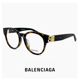 バレンシアガ レディース メガネ 【 度付き 又は 伊達レンズ 無料 】BALENCIAGA bb0173o 002 眼鏡 度あり,ダテ眼鏡,クリアサングラス,老眼鏡 として対応可能 ラウンド ボストン 型 フレーム 正規品