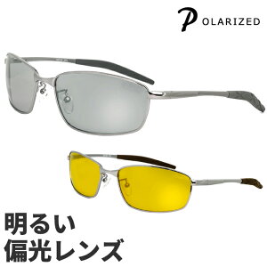 Light ΌTOXCg ΌTOX Ό TOX Y fB[X X|[cTOX ^ PL-23AM-5yhCuE]ԂȂǖ邭NAȎEz