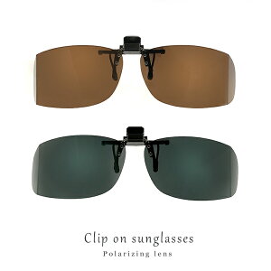 yz NbvI TOX Ό Y Kl ዾ Ɏt ˏグ グ Ό NbvI Y [ hCuEStEނɂ ] uvJbg TChJo[ Gv