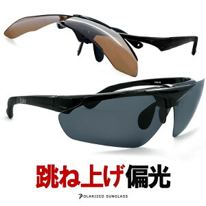 ΌTOX ˏグ PPS-5 ΌY X|[cTOX Ό ̓ v[g ˏグ hCu ^]p ] St