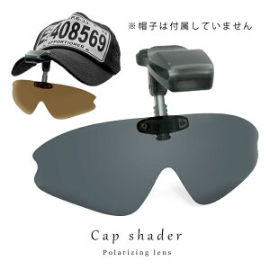 Xq   TOX ΌTOX PBC-05 Xq| Lbv Eł ΌOX ΌY ނp AEghA Lv ނ hCu ^]p St ̓ v[g uvJbg