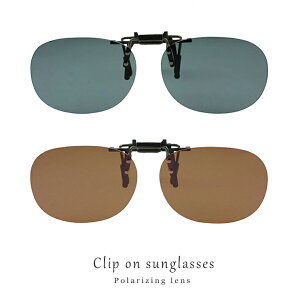 yz NbvI TOX Ό Y Kl ዾ Ɏt ˏグ グ Ό NbvI Y I[o^ [ hCu ^] St ނɂ ] uvJbg O