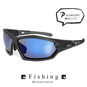 yz ΌTOX ނ tBbVO rcb 2b UVJbg Ό TOX polalized Y fB[X jZbNX ~[Y ] oCN Ȃǂɂ  y[ցE`O