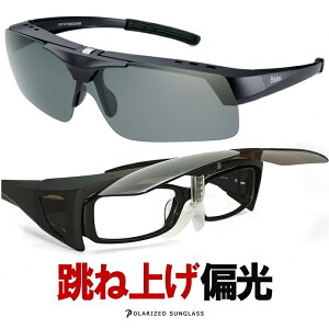 ΌTOX I[o[OX ˏグ SSC-9-60 [ ዾ̏ォ璅p\ ] [ ΌY ] X|[cTOX I[o[TOX Ό u[CgJbg ̓ v[g ˏグ