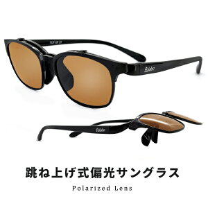 ˏグTOX ΌY spl-1c ˏグ TOX ΌTOX  sgp y UVJbg Y fB[X jZbNX f tBbVO ނ ^]p AEghA Ȃ