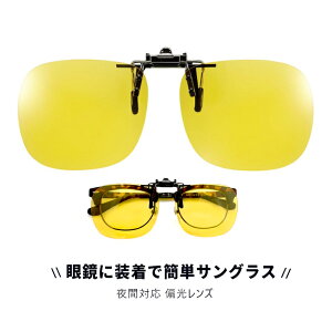 Nbv I ԑΉ ΌY ዾ NbvI Œp ˏグ ΌTOX ̉^] ] ނ  [ }Y ȂǂɍœK UVJbg tka-7 [ [  ]