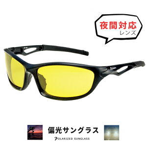  ^] TOX ΌOX ނ ԃTOX tkh1a y  EH[LO ObY jO ނ tBbVO hCu ] oCN [hoCN ԍ ԑΉ 悯