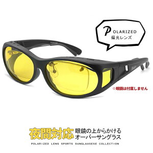  I[o[OX Kl ̏ォ璅pł tkh20  ^] TOX ΌOX ނ ԃTOX  EH[LO ObY jO ނ hCu ] oCN [ho