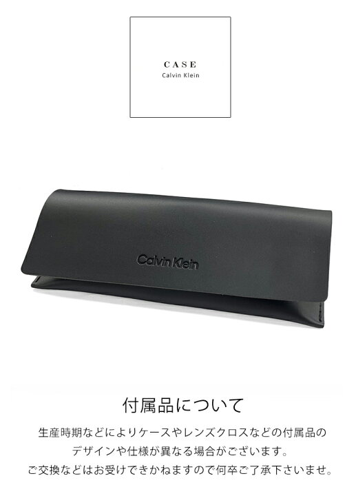 楽天市場】カルバンクライン メンズ メガネ ck20145a-410 【 度付き  