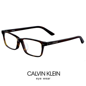 メンズ カルバンクライン メガネ ck18526a-235 calvin klein 眼鏡 [ 度入り ダテ眼鏡 クリアサングラス 老眼鏡 として対応可能 ] 【 度付き 対応 無料 】 CK18526A 235 度あり ウェリントン 型 めがね べっ甲柄 フレーム カルバン・クライン アジアンフィット モデル