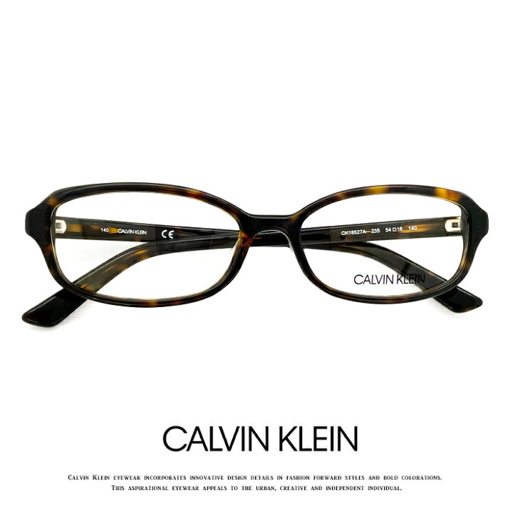 楽天市場】【 度付き 対応 無料 】 カルバンクライン メガネ ck18527a 