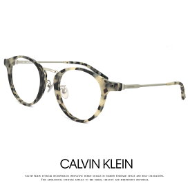 カルバンクライン メガネ ボストン ck18713a-106 calvin klein 眼鏡 [ 度付き,ダテ眼鏡,クリアサングラス,老眼鏡 として対応可能 ] メンズ レディース 丸メガネ めがね Calvin Klein カルバン・クライン