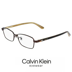 カルバンクライン メンズ メガネ ck20321a-200 calvin klein 眼鏡 [ 度入り ダテ眼鏡 クリアサングラス 老眼鏡 として対応可能 ] 【 度付き 対応 無料 】 ck20321a 200 度あり めがね カルバン・クライン チタン メタル フレーム スクエア 型