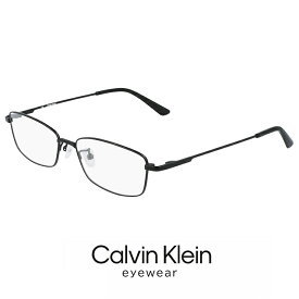 カルバンクライン メンズ メガネ ck21114a-001 calvin klein 眼鏡 [ 度入り ダテ眼鏡 クリアサングラス 老眼鏡 として対応可能 ] 【 度付き 対応 無料 】 ck21114a 001 度あり めがね カルバン・クライン チタン メタル フレーム スクエア 型 黒ぶち