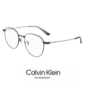 カルバンクライン メンズ メガネ ck21115a-001 calvin klein 眼鏡 [ 度入り ダテ眼鏡 クリアサングラス 老眼鏡 として対応可能 ] 【 度付き 対応 無料 】 ck21115a 001 度あり めがね カルバン・クライン チタン メタル フレーム ボストン ラウンド 型 丸メガネ 黒ぶち