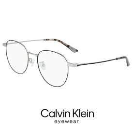 カルバンクライン メンズ メガネ ck21115a-021 calvin klein 眼鏡 [ 度入り ダテ眼鏡 クリアサングラス 老眼鏡 として対応可能 ] 【 度付き 対応 無料 】 ck21115a 021 度あり めがね カルバン・クライン チタン メタル フレーム ボストン ラウンド 型 丸メガネ