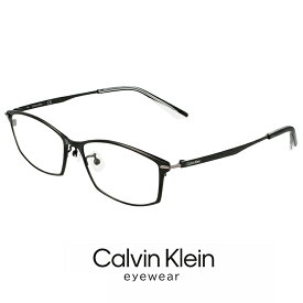 カルバンクライン メンズ メガネ ck21134a-001 calvin klein 眼鏡 [ 度入り ダテ眼鏡 クリアサングラス 老眼鏡 として対応可能 ] 【 度付き 対応 無料 】 ck21134a 001 度あり めがね 黒ぶち 黒縁 カルバン・クライン チタン メタル フレーム スクエア 型