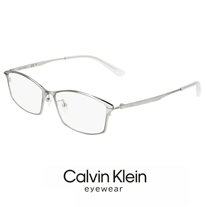 楽天市場】カルバンクライン メンズ メガネ ck21134a-045 calvin klein 