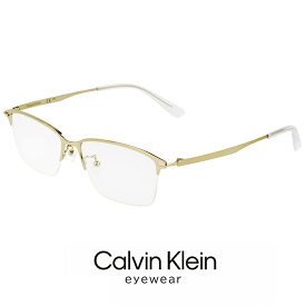 メンズ カルバンクライン メガネ ck21135a-717 calvin klein 眼鏡 【 度付き 対応 無料 】 度入り 度なし ダテ眼鏡 クリアサングラス 老眼鏡 対応可能 ck21135a 045 ナイロール ハーフリム めがね カルバン・クライン チタン メタル 金ぶち ゴールド カラー フレーム