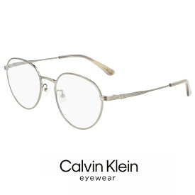 カルバンクライン メンズ メガネ ck22126lb-021 calvin klein 眼鏡 [ 度入り ダテ眼鏡 クリアサングラス 老眼鏡 として対応可能 ] 【 度付き 対応 無料 】 ck22126lb 021 度あり めがね カルバン・クライン シルバー 系 カラー チタン メタル フレーム ボストン 型 丸メガネ
