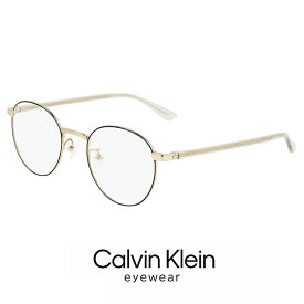 カルバンクライン 小さめ メガネ ck22129lb-711 [ 度付き 対応可能 レンズ付き ] calvin klein 眼鏡 [ 度入り ダテ眼鏡 老眼鏡 として対応可能 ] ck22129lb 711 度あり 小さい サイズ めがね メンズ レディース チタン メタル フレーム ボストン型 丸メガネ