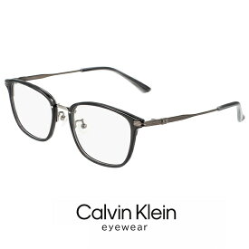 カルバンクライン メンズ メガネ ck22562lb-010 [ 度付き 対応可能 レンズ付き ] calvin klein 眼鏡 [ 度入り ダテ眼鏡 老眼鏡 として対応可能 ] ck22562lb 010 度あり めがね チタン フレーム ウェリントン 型