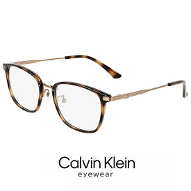 カルバンクライン メンズ メガネ ck22562lb-240 [ 度付き 対応可能 レンズ付き ] calvin klein 眼鏡 [ 度入り ダテ眼鏡 老眼鏡 として対応可能 ] ck22562lb 240 度あり めがね チタン フレーム ウェリントン 型 べっ甲柄 カラー