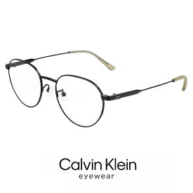 メンズ カルバンクライン メガネ ck23109lb-001 calvin klein 眼鏡 【 度付き 対応 無料 】 度入り 度なし ダテ眼鏡 クリアサングラス 老眼鏡 対応可能 ck23109lb 001 ボストン 型 めがね カルバン・クライン チタン メタル フレーム 黒ぶち