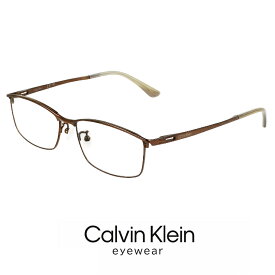 メンズ カルバンクライン メガネ ck23111lb-200 calvin klein 眼鏡 【 度付き 対応 無料 】 度入り 度なし ダテ眼鏡 クリアサングラス 老眼鏡 対応可能 ck23111lb 200 スクエア 型 めがね カルバン・クライン チタン メタル フレーム ブラウン 茶色