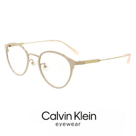 カルバンクライン メガネ ユニセックス モデル ck23121lb-601 [ 度付き 対応可能 レンズ付き ] calvin klein 眼鏡 [ 度入り ダテ眼鏡 老眼鏡 として対応可能 ] メンズ レディース ck23121lb 601 度あり めがね チタン メタル フレーム ボストン型