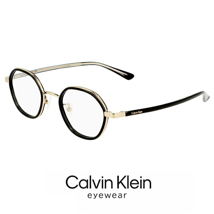 楽天市場】カルバンクライン メガネ ck23123lb-001 48mm メンズ  