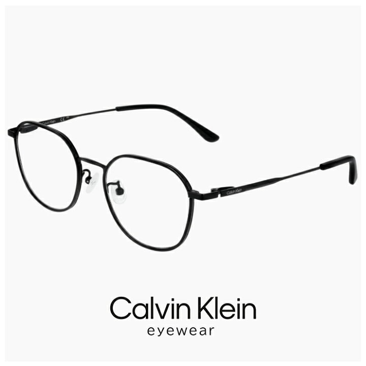 楽天市場】カルバンクライン メガネ ck25108lb-001 calvin klein 眼鏡 