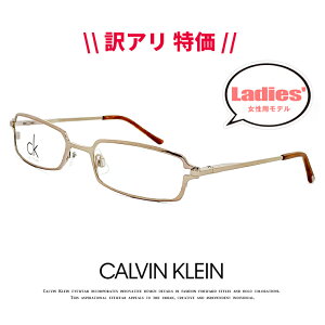 y A  zy xt Ή  z fB[X JoNC Kl ck5140n-cjs calvin klein ዾ [ x _eዾ NATOX Vዾ ƂđΉ\ ] p x XNGA 