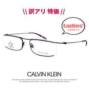 y A  zy xt Ή  z fB[X JoNC Kl ck5303-513 calvin klein ዾ [ x _eዾ NATOX Vዾ ƂđΉ\ ] p x XNGA 