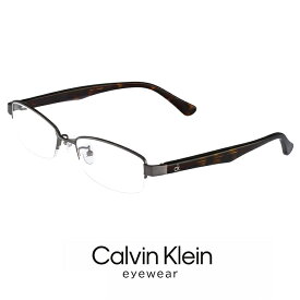 カルバンクライン メンズ メガネ ck5304a-034 calvin klein 眼鏡 [ 度入り ダテ眼鏡 クリアサングラス 老眼鏡 として対応可能 ] 【 度付き 対応 無料 】 ck5304a 034 度あり めがね カルバン・クライン チタン メタル フレーム ナイロール ハーフリム