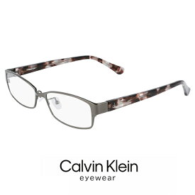 カルバンクライン メンズ メガネ ck5383a-009 calvin klein 眼鏡 [ 度入り ダテ眼鏡 老眼鏡 として対応可能 ] 【 度付き 対応 無料 】 ck5383a 009 度あり めがね スクエア型 チタン フレーム カルバン・クライン アジアンフィット モデル