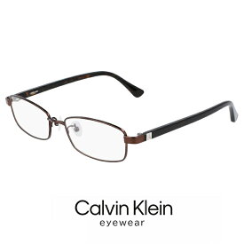 カルバンクライン メンズ メガネ ck5434a-200 calvin klein 眼鏡 [ 度入り ダテ眼鏡 老眼鏡 として対応可能 ] 【 度付き 対応 無料 】 ck5434a 200 度あり めがね スクエア型 チタン フレーム カルバン・クライン アジアンフィット モデル