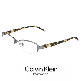 カルバンクライン メンズ メガネ ck5466a-008 calvin klein 眼鏡 [ 度入り ダテ眼鏡 老眼鏡 として対応可能 ] 【 度付き 対応 無料 】 ck5466a 008 度あり めがね スクエア型 ナイロール ハーフリム フレーム カルバン・クライン アジアンフィット モデル