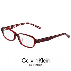 【 度付き 対応 無料 】 カルバンクライン メガネ ck5848a-615 calvin klein 眼鏡 [ 度入り ダテ眼鏡 クリアサングラス 老眼鏡 として対応可能 ] メンズ レディース ck5848a 615 度あり スクエア型 フレーム カルバン・クライン アジアンフィット モデル 赤緑 赤ぶち メガネ