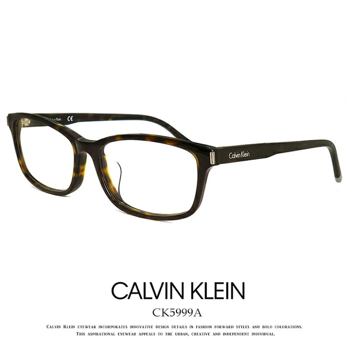 楽天市場】カルバンクライン メガネ ck5999a-214 54mm calvin klein 