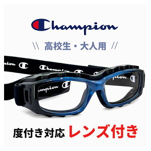 Z lp xtΉ X|[cKl X|[cS[O ch93-m Rog u[ 51mm `sI Champion TbJ[ 싅 oXPbg{[ o[ Or[   p X|[c 