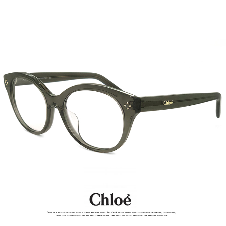クロエ メガネ CE2706A 065 chloe ce2706a レディース 女性用 [ 度付き ダテ眼鏡 クリアサングラス 老眼鏡 として対応可能  遠近両用は不可です ] ボストン ラウンド型 asianfit model アジアンフィットモデル | サングラスドッグ