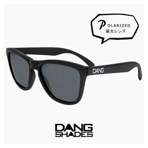 �_���V�F�C�f�B�[�Y �Ό��T���O���X �I���W�i�� DANG SHADES vidg00049-3 ORIGINAL dangshades �_���E�V�F�C�f�B�[�Y �Ό� �T���O���X �����Y ���f�B�[�X �E�F�����g�� �Ό� �����Y �� �u���b�N �t���[��