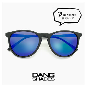 �_���V�F�C�f�B�[�Y �Ό� �T���O���X �t�F���g�� DANG SHADES �Ό��T���O���X vidg00294 FENTON dangshades �����Y ���f�B�[�X ���j�Z�b�N�X �u�����h �{�X�g���^ �t���[�� �� �u���b�N �t���[�� �~���[ 