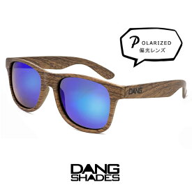 ダンシェイディーズ 偏光サングラス ミラー レンズ ロコ vidg00298-1 偏光グラス 偏光レンズ DANG SHADES loco dangshades おしゃれ メンズ レディース ウェリントン