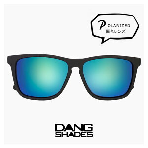 �_���V�F�C�f�B�[�Y �Ό��T���O���X RECOIL ���R�C�� vidg00378 DANG SHADES �Ό� �T���O���X dangshades �����Y ���f�B�[�X ���j�Z�b�N�X �u�����h �E�F�����g���^ �t���[�� �~���[�����Y �u���b�N �� 