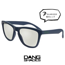 ダンシェイディーズ 偏光サングラス オリジナル DANG SHADES vidg00414 ORIGINAL dangshades メンズ レディース ウェリントン サングラス 偏光 レンズ Yuya Akadaデザインモデル 赤田 佑弥
